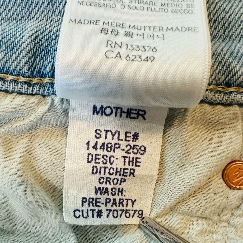 MOTHER SUPERIOR The Ditcher Crop in Pre-Party | Size 34 | EUC - Picture 10 of 15